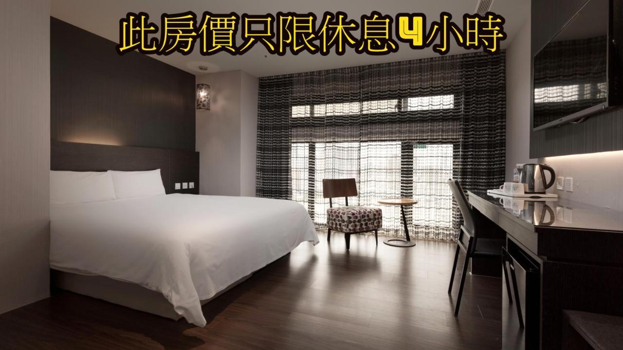Fine Hotel Kaohsiung Exterior photo